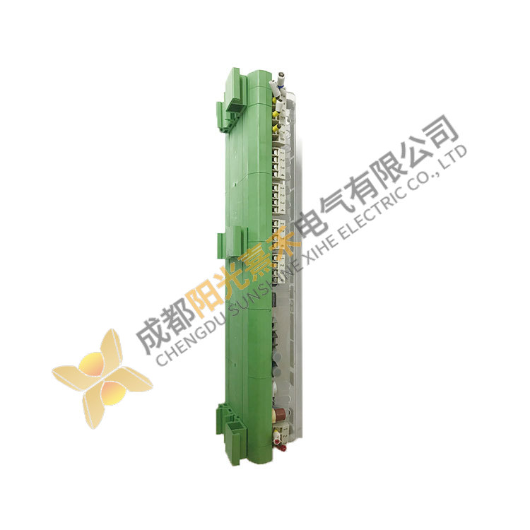 ABB NAMU-01C - High-Performance Industrial Module, 64702475D