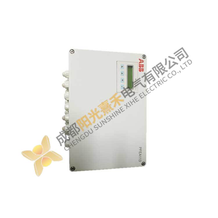 ABB PFEA113-65 3BSE050092R65 Industrial Control Module