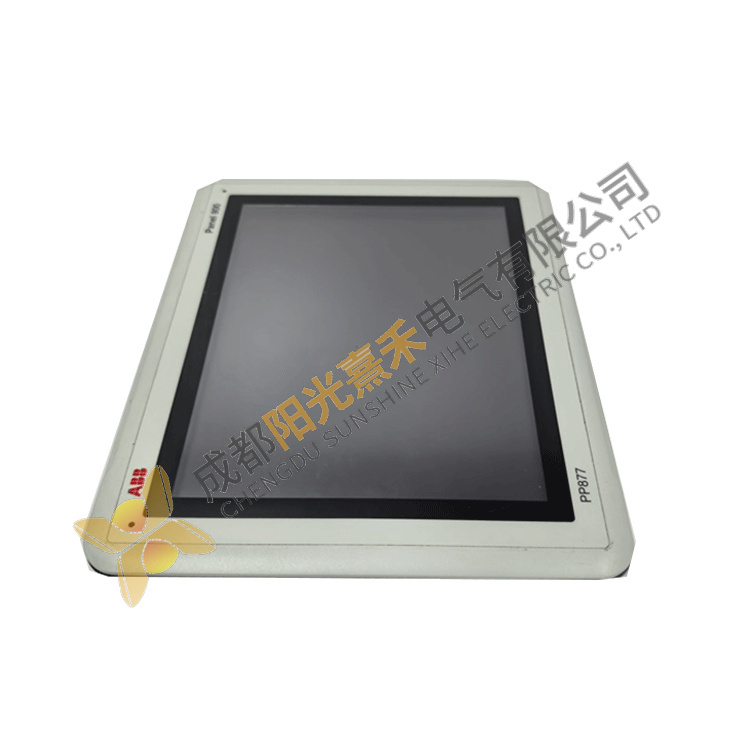 ABB-PP877 3BSE069272R2 - Advanced Industrial Control Module