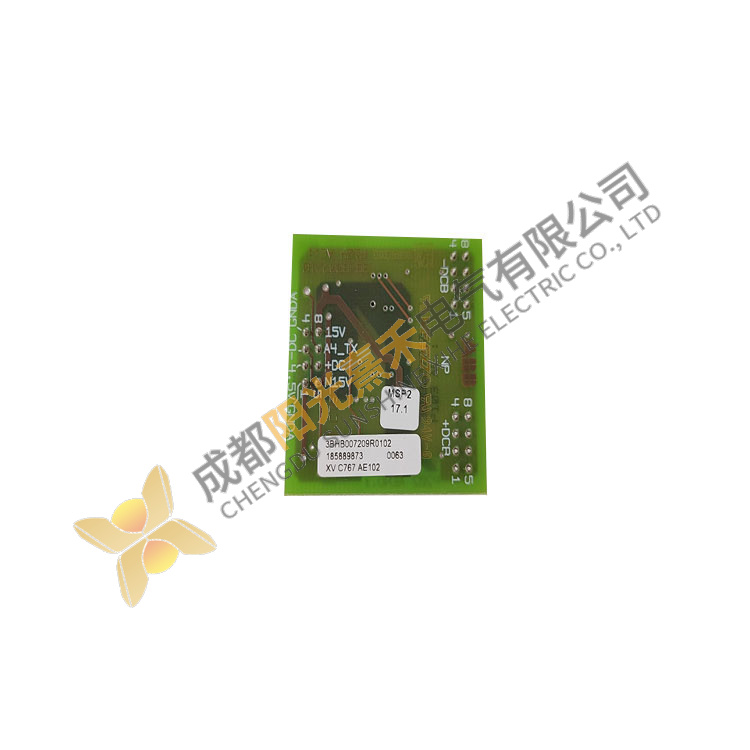ABB XVC767AE102-3BHB007209R0102 Industrial Control Module