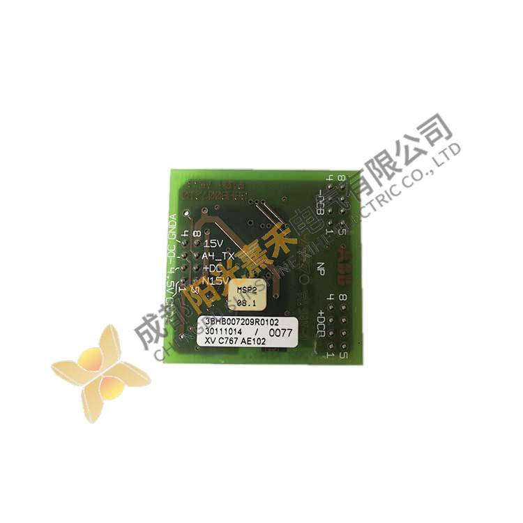 ABB XVC767AE102-3BHB007209R0102 Industrial Control Module