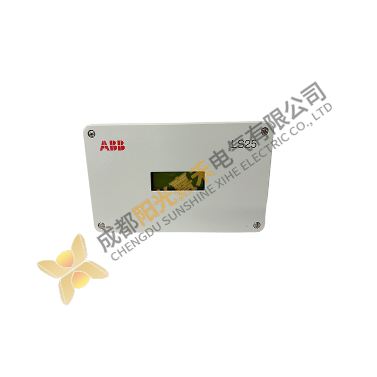 AO2000 LS25: Advanced Industrial Control Module by Phoenix Contact