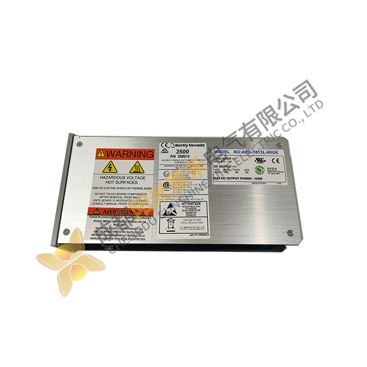 Bently 3500-15-114M5330 Control Module