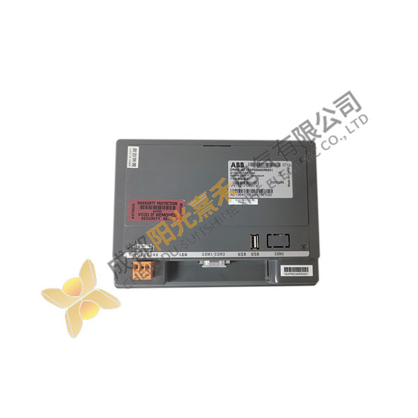 AB Control CP405-A0, Industrial PLC Control Module