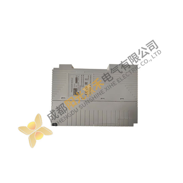 Yokogawa CP451-50 Field Communicator, Automation Module