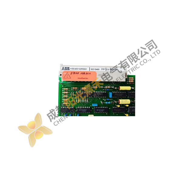 GE Fanuc CSA463AE Industrial Control Module, Advanced Process Control Solutions