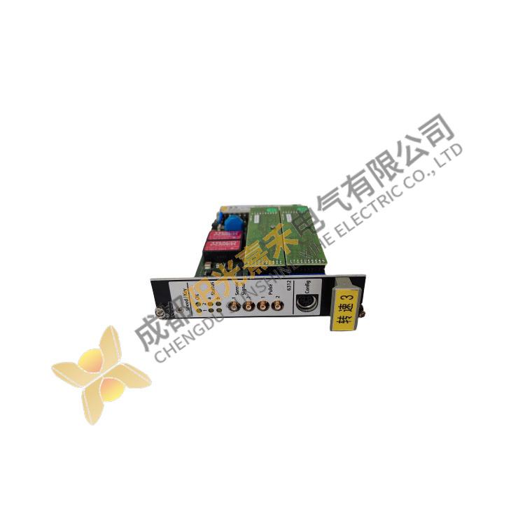 EMERSON A631206 Industrial Control Module