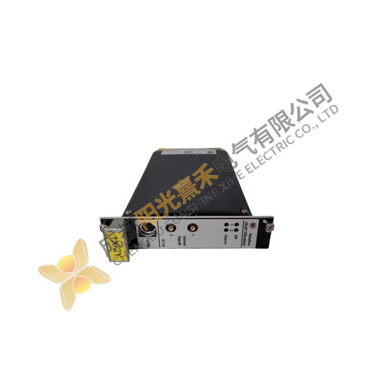 EMERSON A6110 - Advanced Control Module for Indust