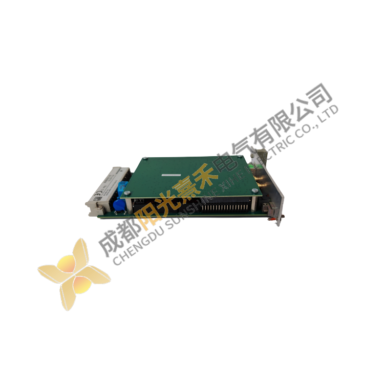 EMERSON A6110 - Advanced Control Module for Industrial Automation