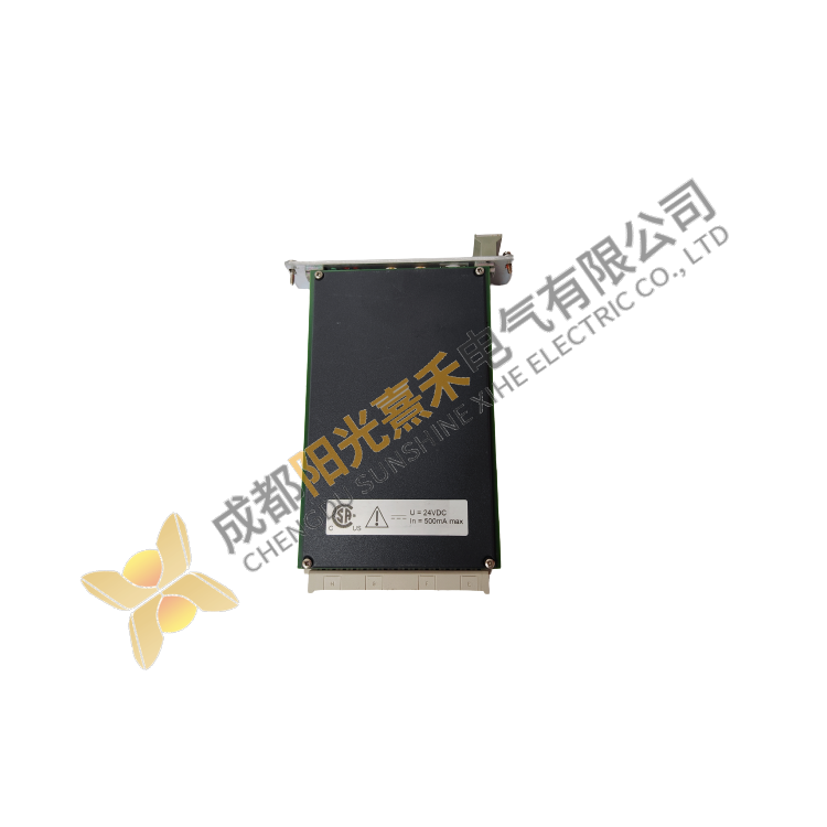 EMERSON A6410 - Industrial Control Module