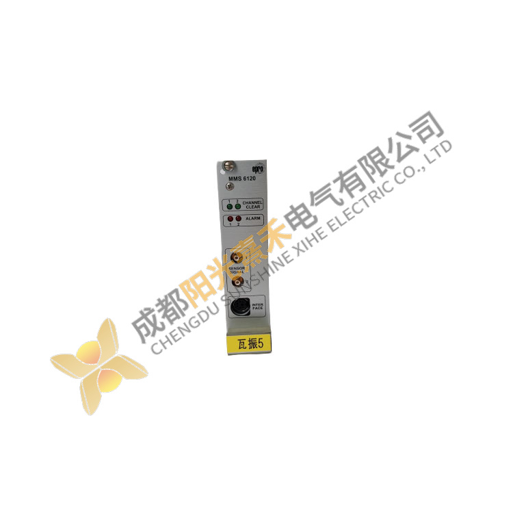 EPRO MMS6120 Module for Industrial Control Systems