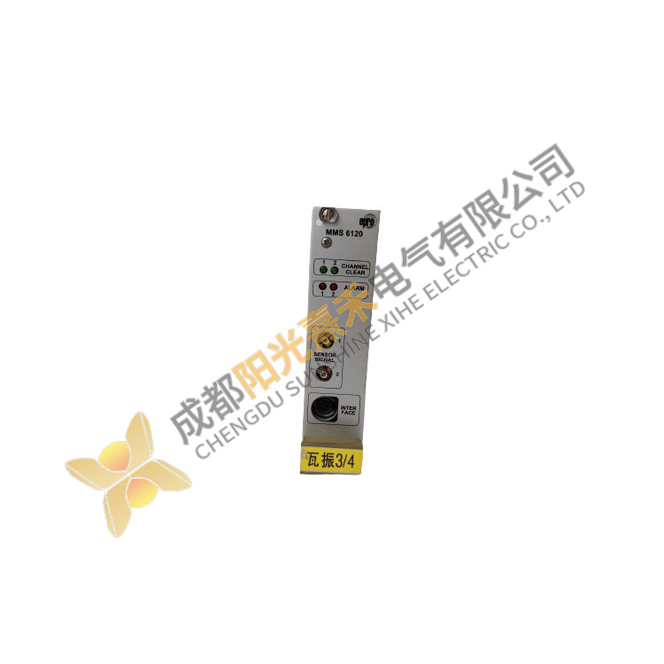 EPRO MMS6120-9100-00002C-08: Precision Control Module for Industrial Automation