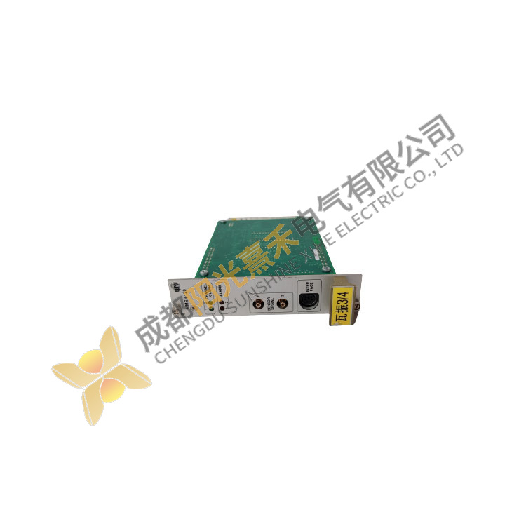 EPRO MMS6120-9100-00002C-08: Precision Control Module for Industrial Automation