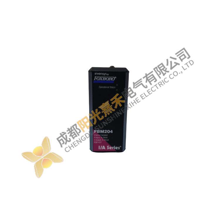 FOXBORO FBM204 P0914SY - Industrial Control Module