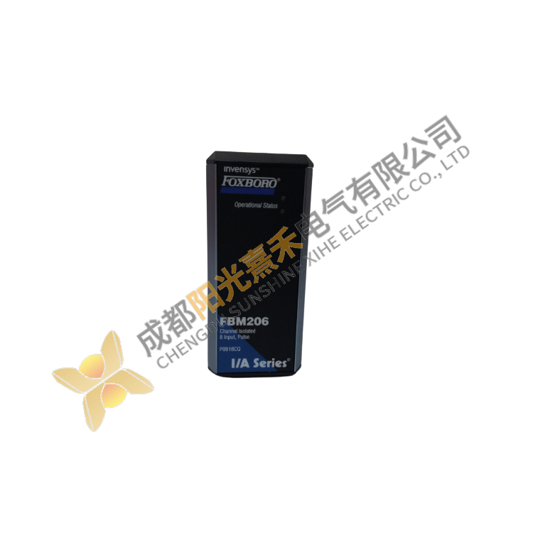 FOXBORO FBM206 P0916CQ Control Module, Advanced Industrial Automation Solutions