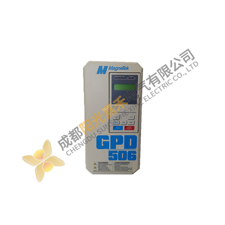 GE GPD506V-B004, Variable Speed Drive, AC Motor Control, Power Electronics