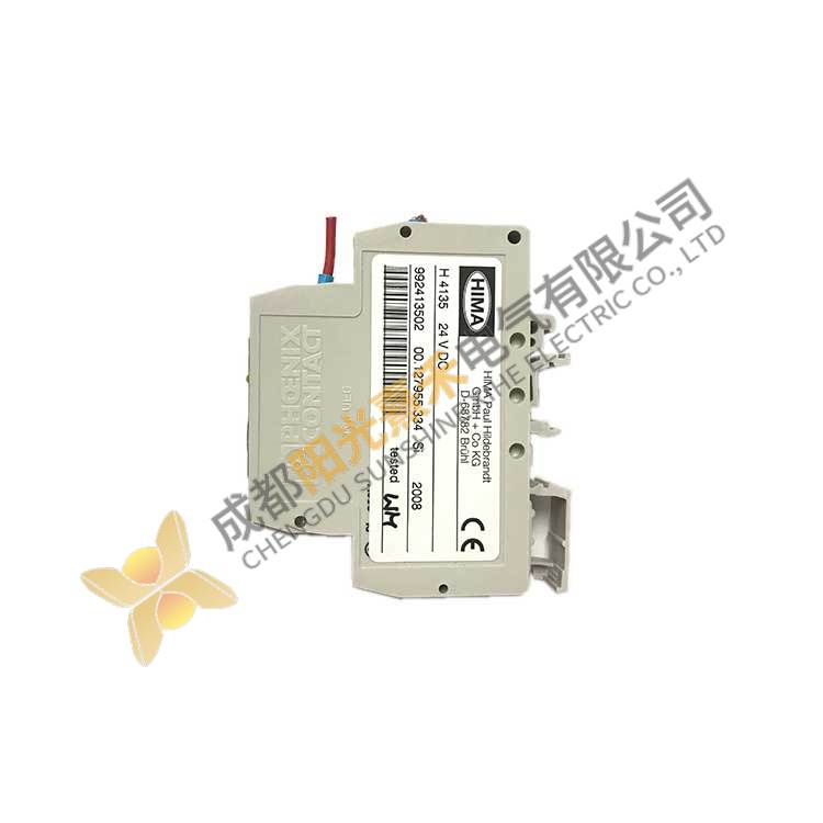 ABC-12345-H4135-992413502, Industrial Control Module