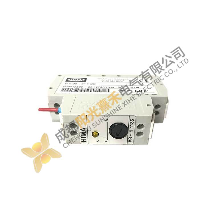 ABC-12345-H4135-992413502, Industrial Control Module