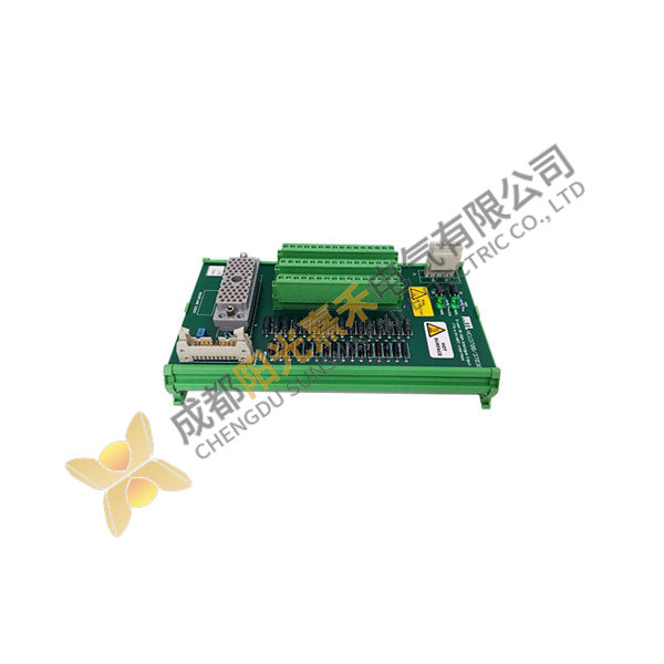 HCU3700-3703E, Industrial Control Module