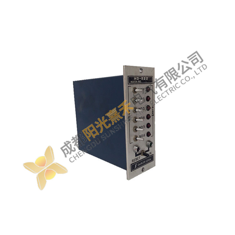 Brand Model HD-522 Module, Advanced Control System for Industrial Automation