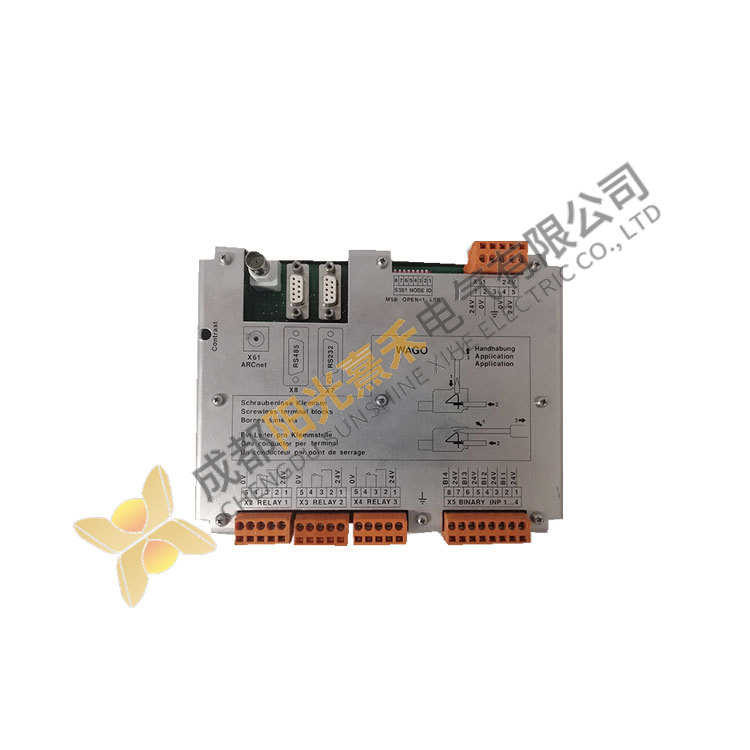 HIEE 200130R0002 AFC094AE02 - Advanced Industrial Control Module