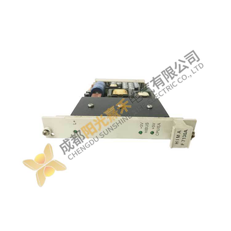 HIMA F7130A-984713060: Precision Control Module, 220V, 30kHz, German Engineering Excellence