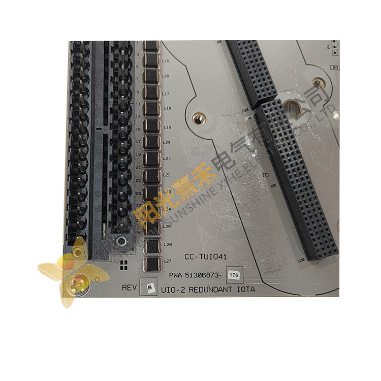 Honeywell CC-TUI041 - Advanced Industrial Control Module