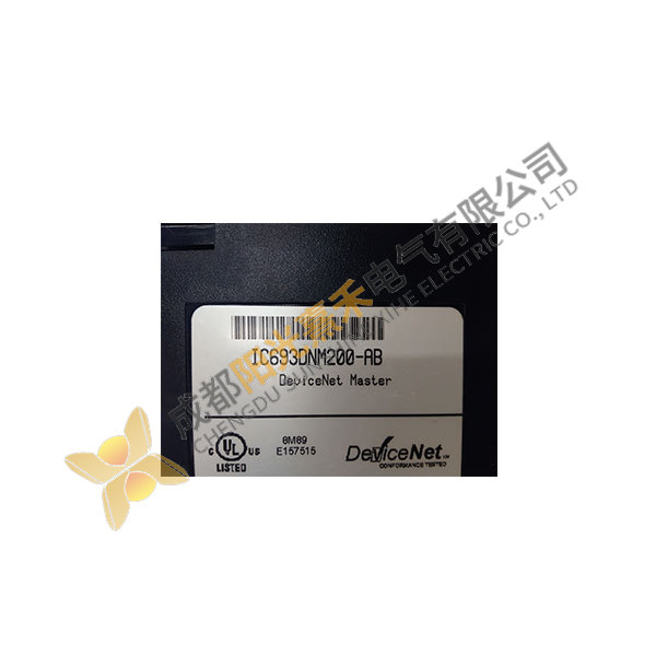 GE IC693DNM200 Modular Control System, Advanced Process Automation