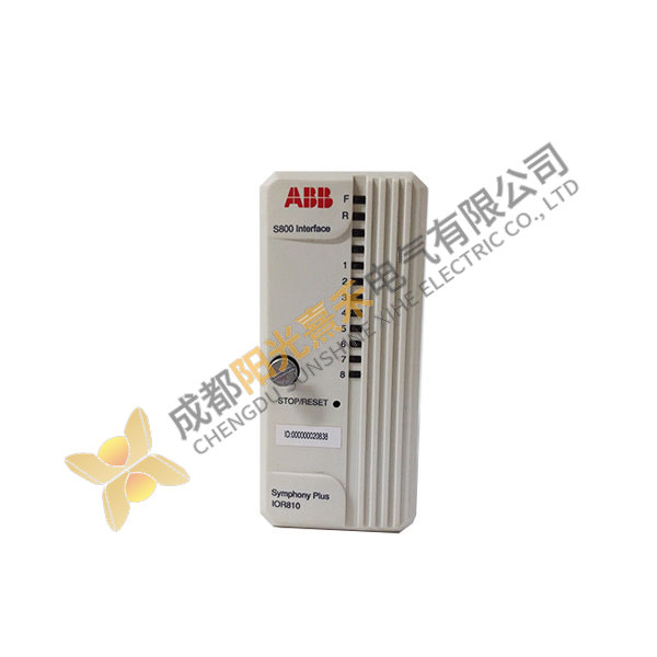 ABB IOR810 Modular Analog Input Module for Process Control Systems