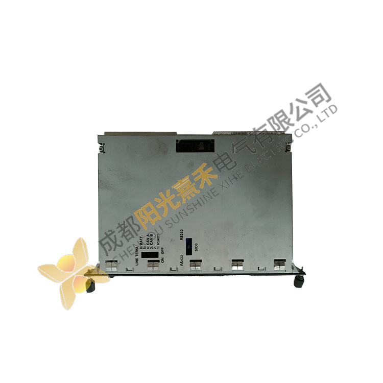 ABB IP706 Motor Protection Relay, Advanced Control Module, Industrial Electronics