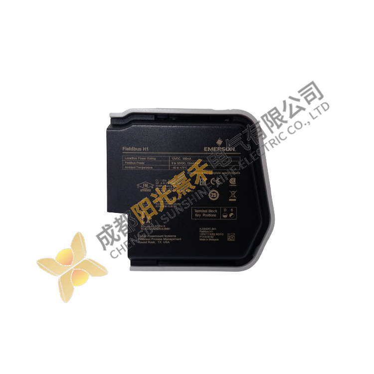 EMERSON KJ3242X1-BK1 Control Module, Industrial Automation Specialist