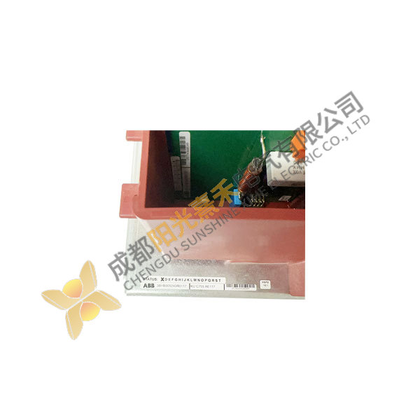 ABB KUC755AE117 - Advanced Industrial Control Module