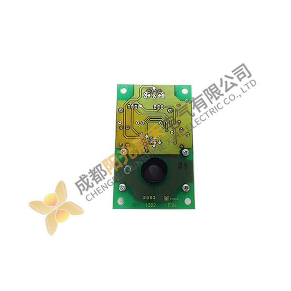 AB Control Systems LC100SSP7 - High Precision Motion Controller
