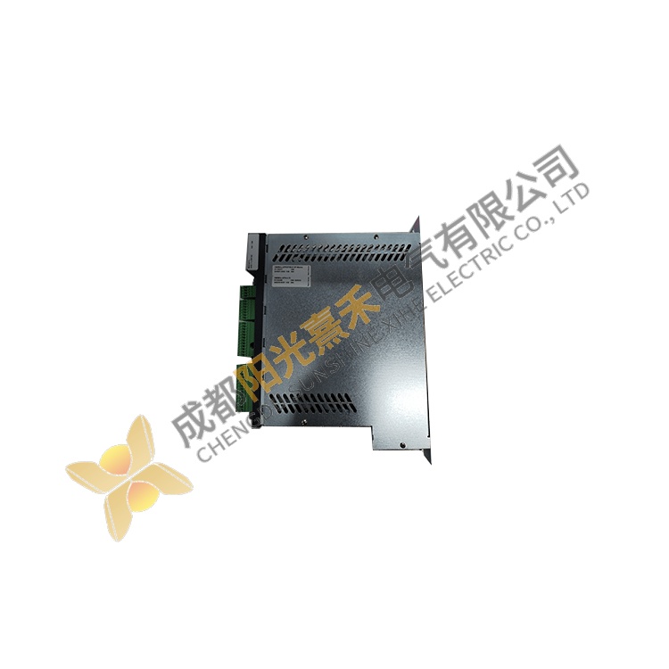 MAX4 | Industry Grade Control Module | Model 1103016081100