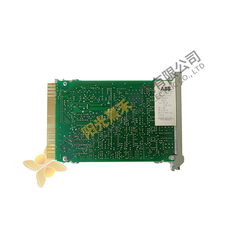 Brand Model MC91, Industrial Control Module