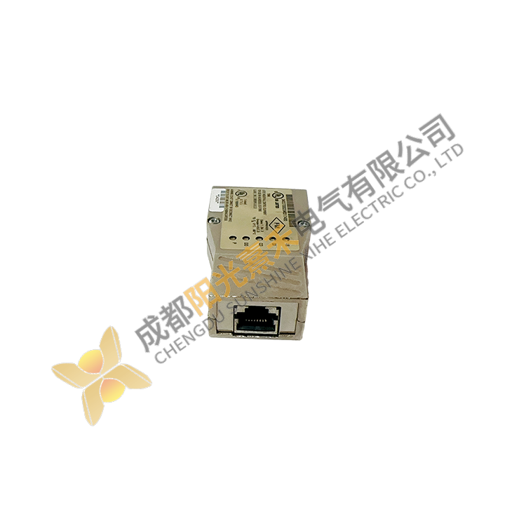 MINI-UTDE 10 BASE-T, Industrial Ethernet Module