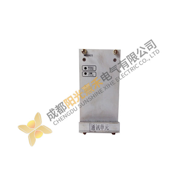 EPRO MMS6823R Stock, Industrial Control Module