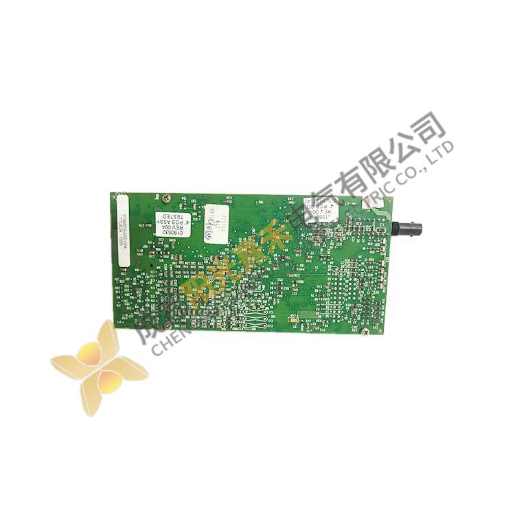 MOTOROLA 0188679-0190530 Control Module, Industrial Grade