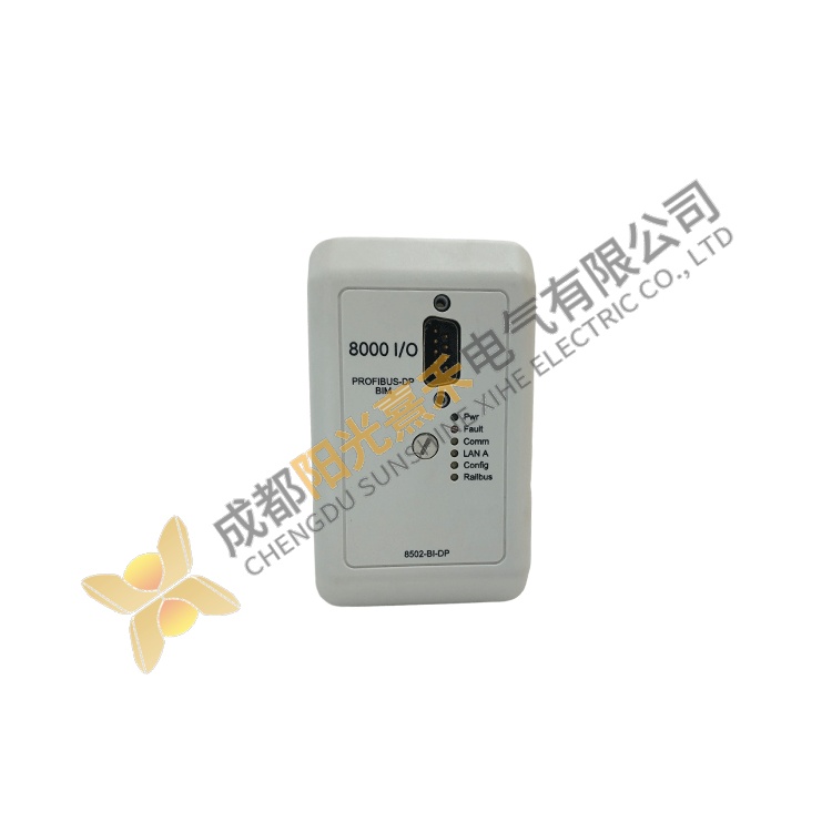 MTL 8502-BI-DP, Industrial Control Module