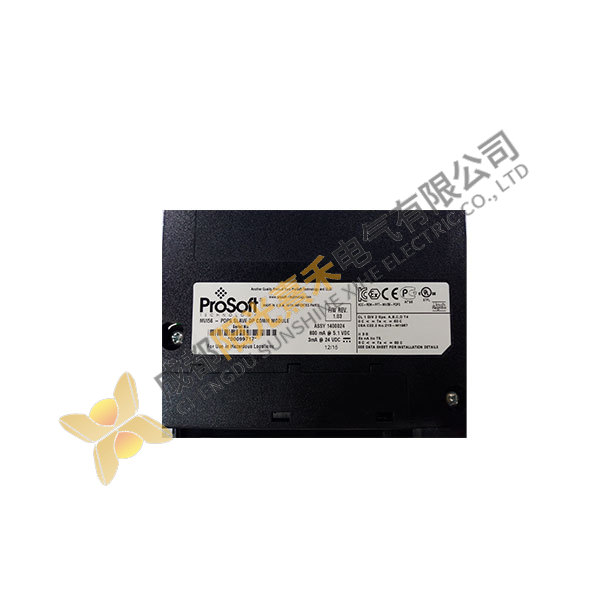 PROSOFT MVI56-PDPS Control Module, Industrial Automation Solution