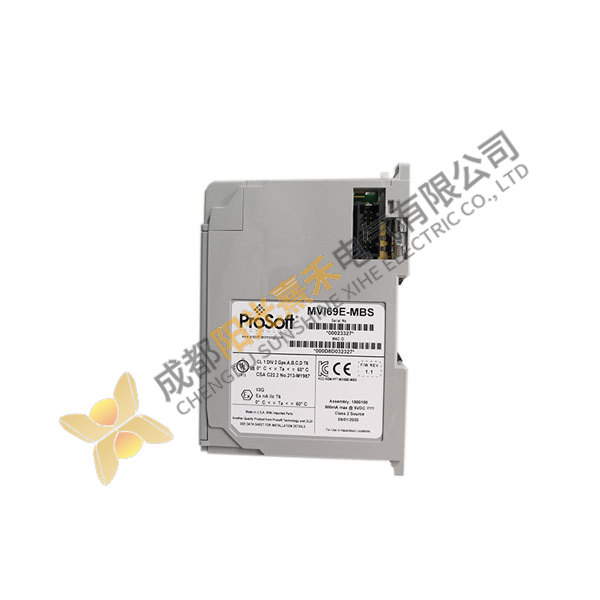 MVI69E-MBS Brand New Supply Honest Sale