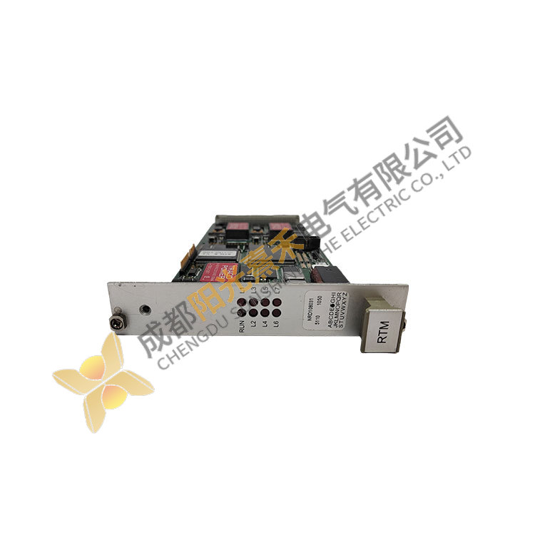 Schneider NRD108031 TRVC070999000 BOTTOM Control Module