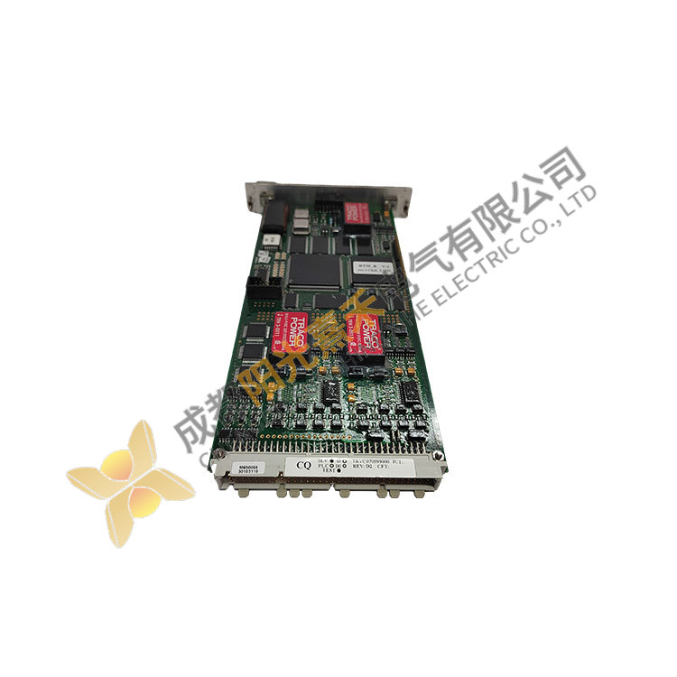 Schneider NRD108031 TRVC070999000 BOTTOM Control Module