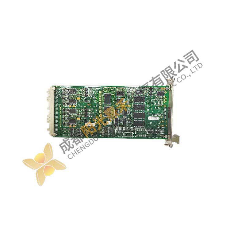 Schneider NRD108031 TRVC070999000 BOTTOM Control Module