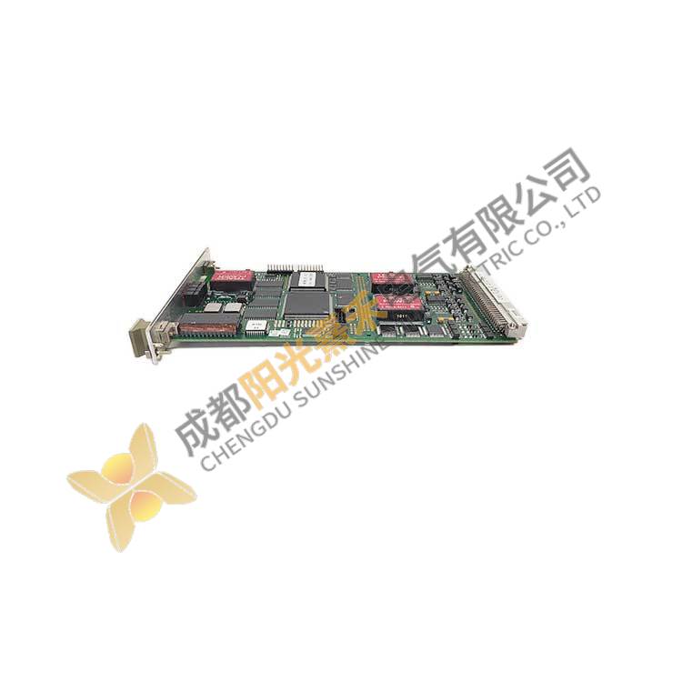 Schneider NRD108031 TRVC070999000 BOTTOM Control Module