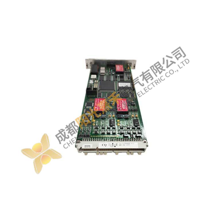 Schneider NRD108031 TRVC070999000 BOTTOM Control Module