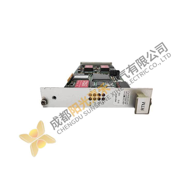 Schneider NRD108031 TRVC070999000 BOTTOM Control Module