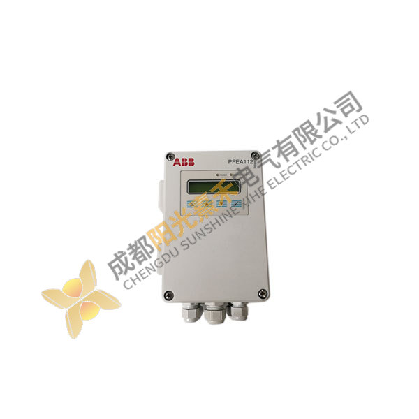 ABB PFEA112-65, High Performance Relay Module