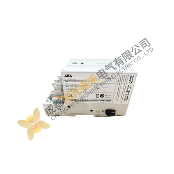 Siemens PM904F Digital Power Meter, Advanced Energy Monitoring Solution