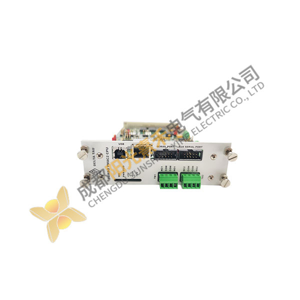 AB PMAC2-CPU Variable Speed Drive, Precision Motion Control Module
